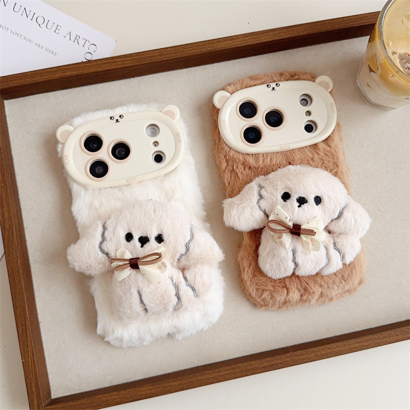Phone Cases Iphone 15 Pro Max - Coque de téléphone en peluche chaude