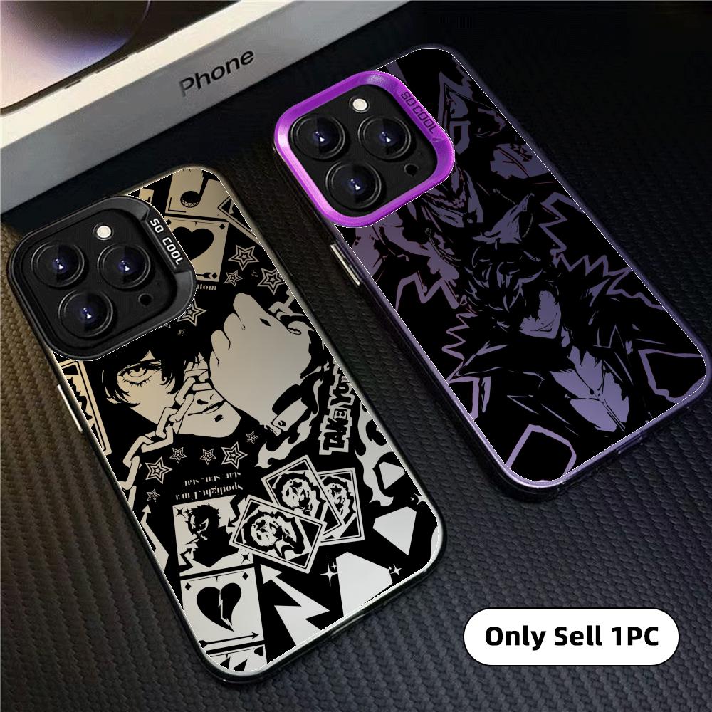 Phone Cases Art - Coque de téléphone Game P-Persona 5