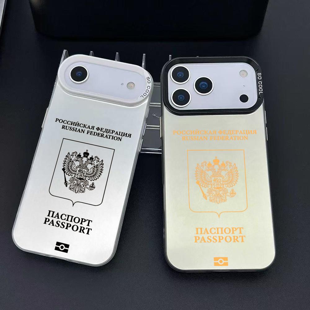 Phone Cases Unique - Coque de téléphone Design passeport russe,