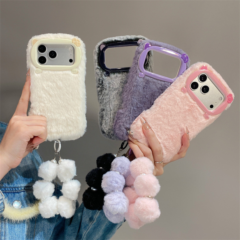 Phone Cases Iphone 15 Pro Max - Étui de téléphone en peluche de
