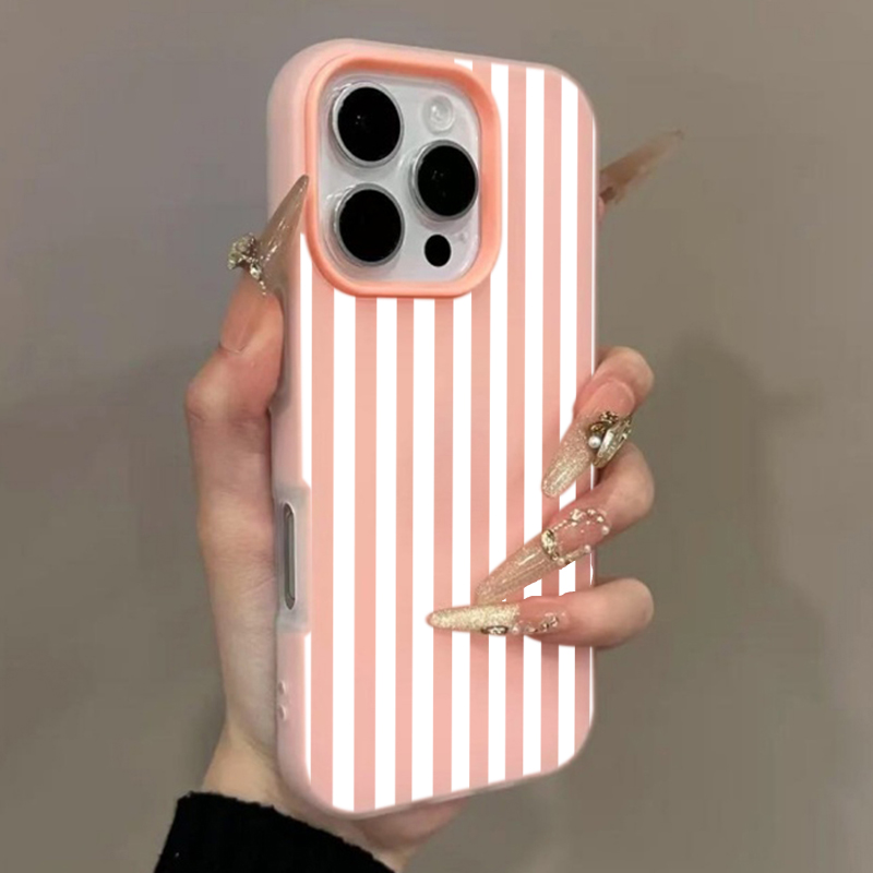 Phone Cases Unique - Coque pour iPhone 17 16 15