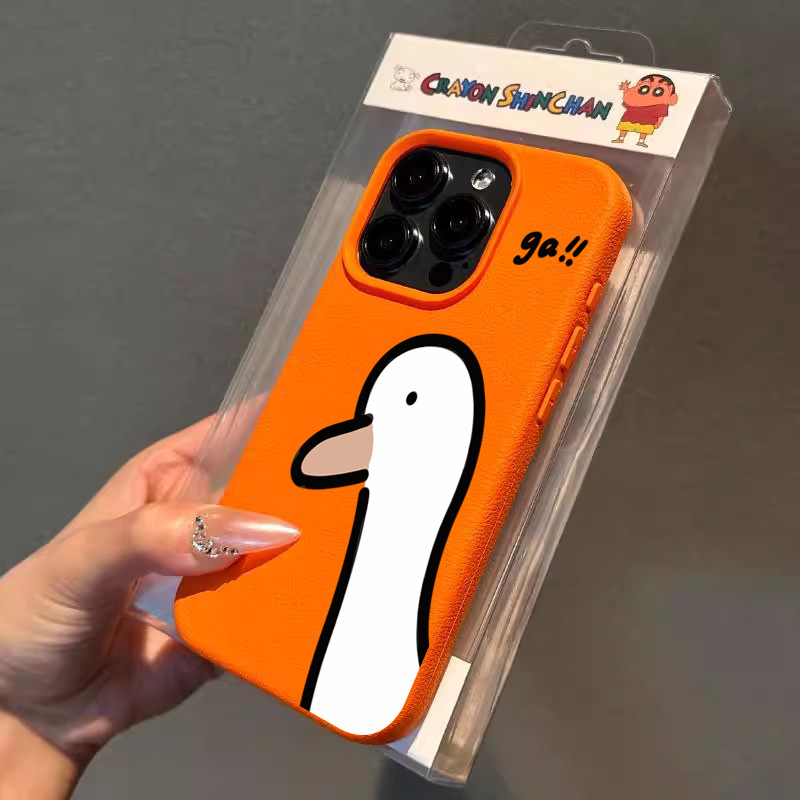 Phone Cases Cute Iphone 13 - Coque de téléphone canard mignon de