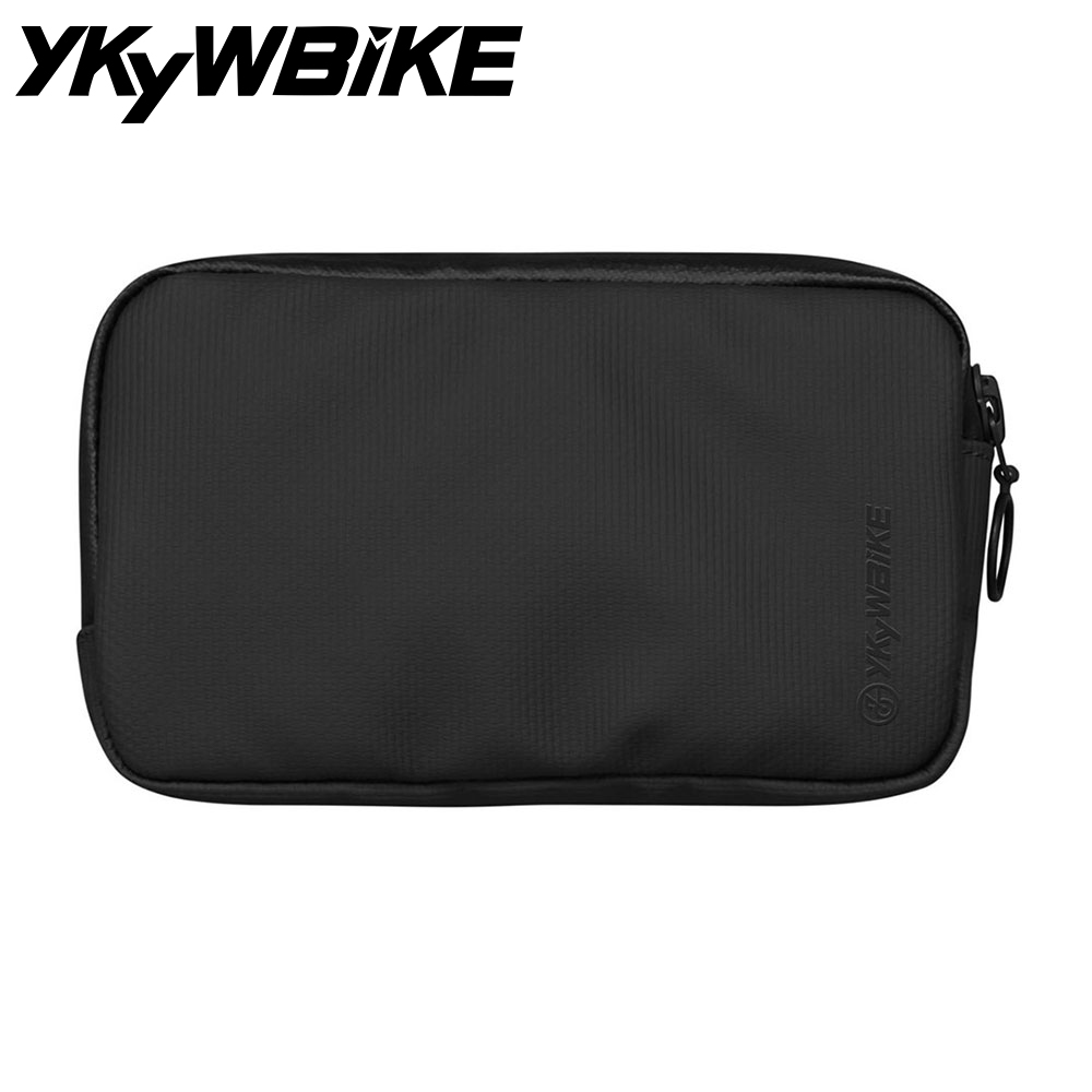 Phone Cases Jersey - Sac pour maillot de cyclisme, sac