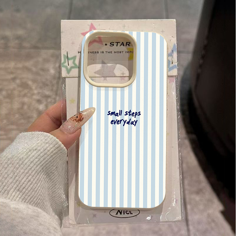 Phone Cases Blue - Coque rayée bleue et blanche pour