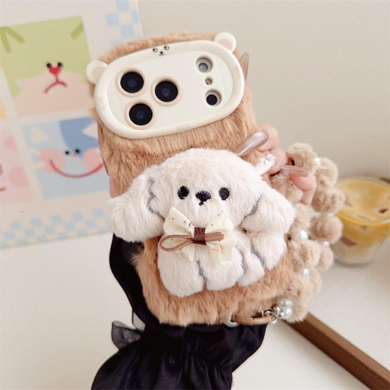 Coque de téléphone en peluche  - Phone Cases Iphone 15 Pro Max avis et prix