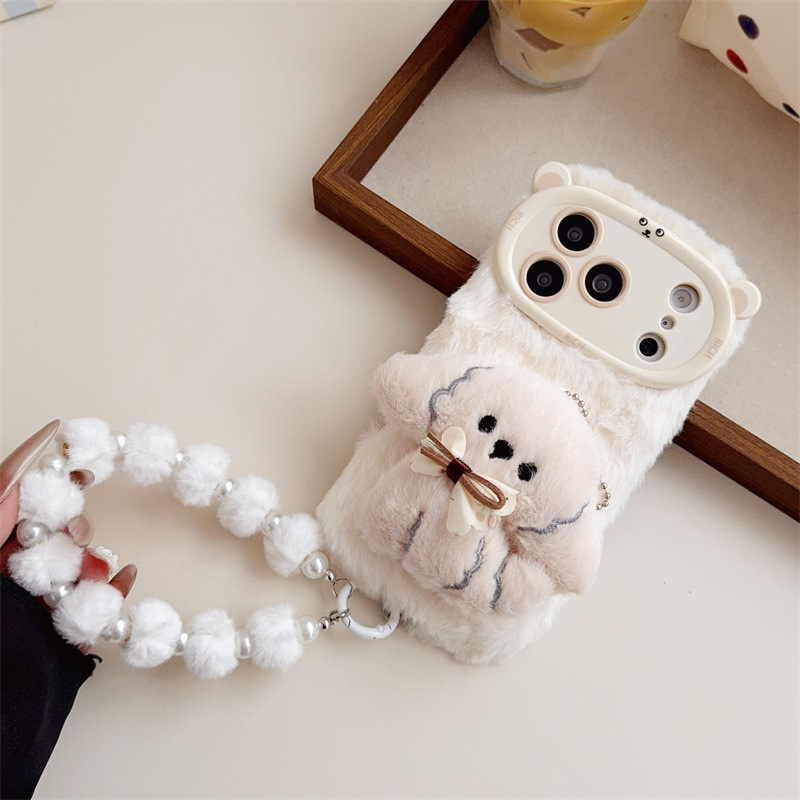 Coque de téléphone en peluche  - Phone Cases Iphone 15 Pro Max avis et prix