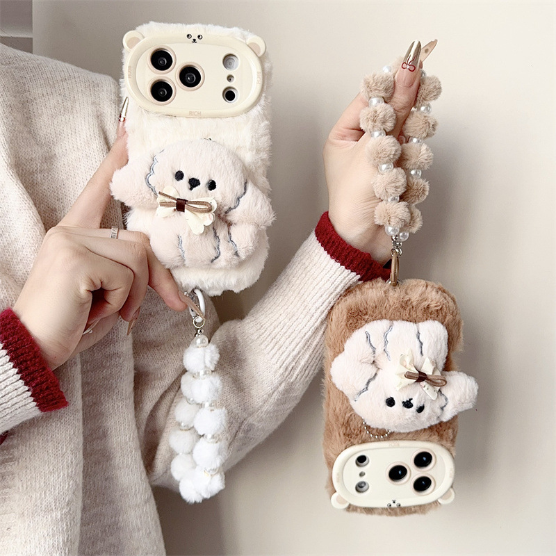 Coque de téléphone en peluche  - Phone Cases Iphone 15 Pro Max avis et prix