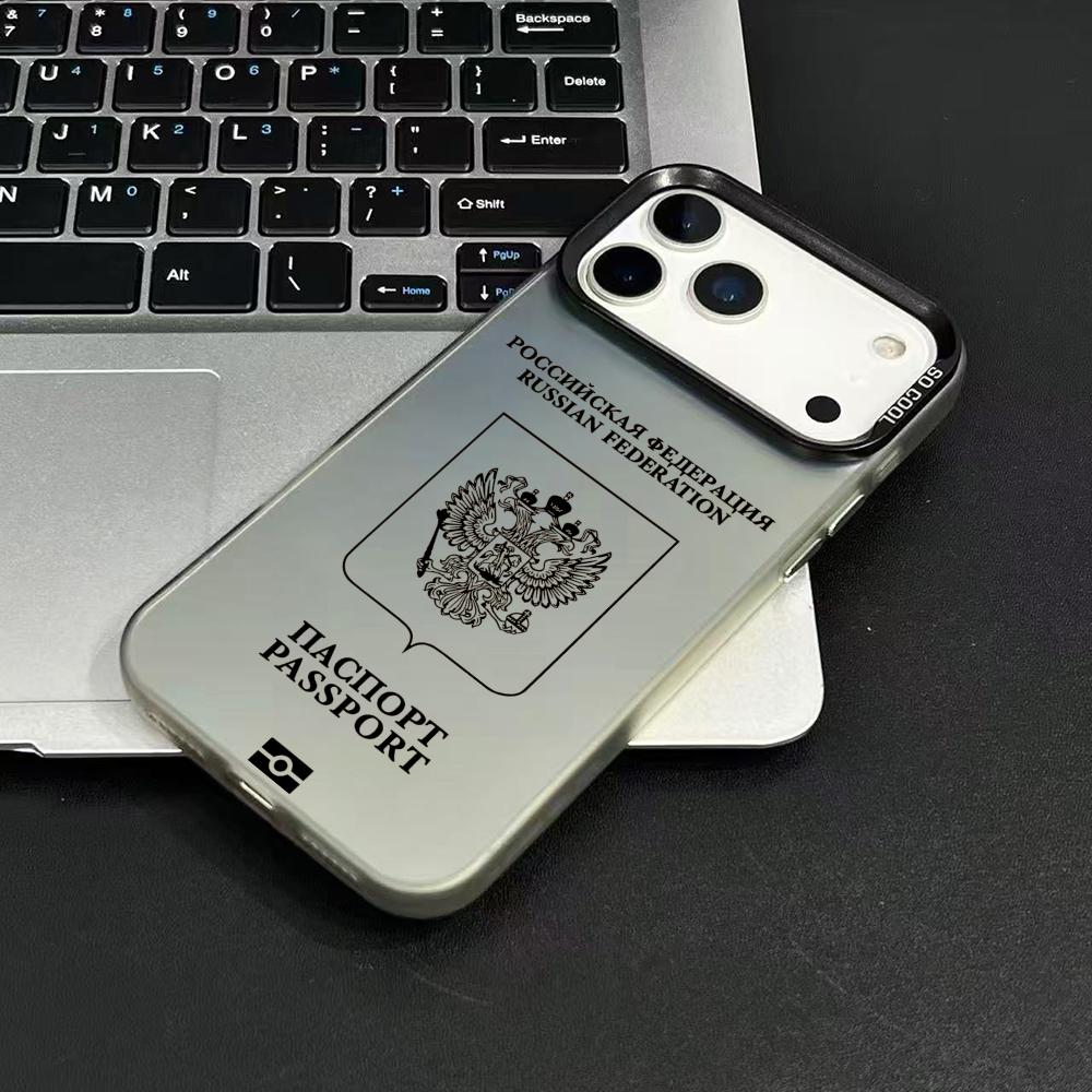 Coque de téléphone Design pass - Phone Cases Unique avis et prix