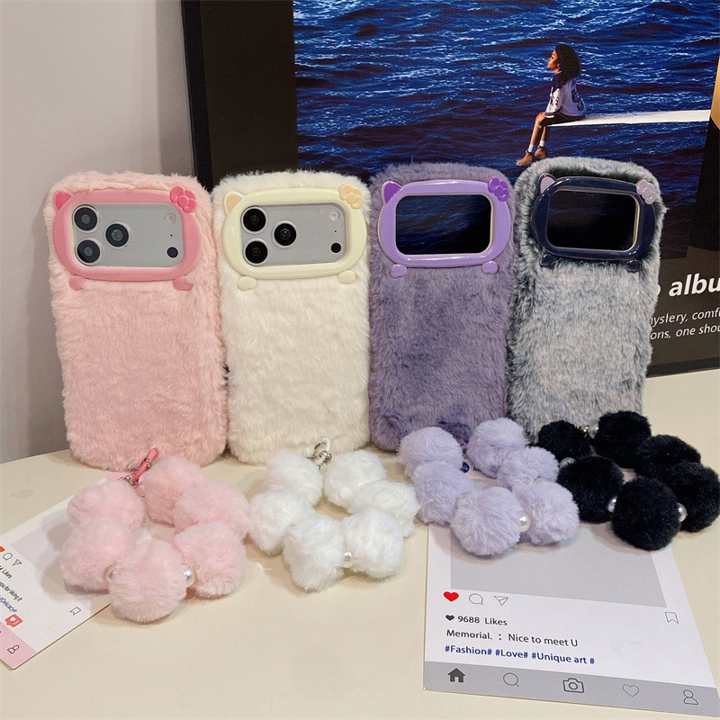 Étui de téléphone en peluche d - Phone Cases Iphone 15 Pro Max avis et prix