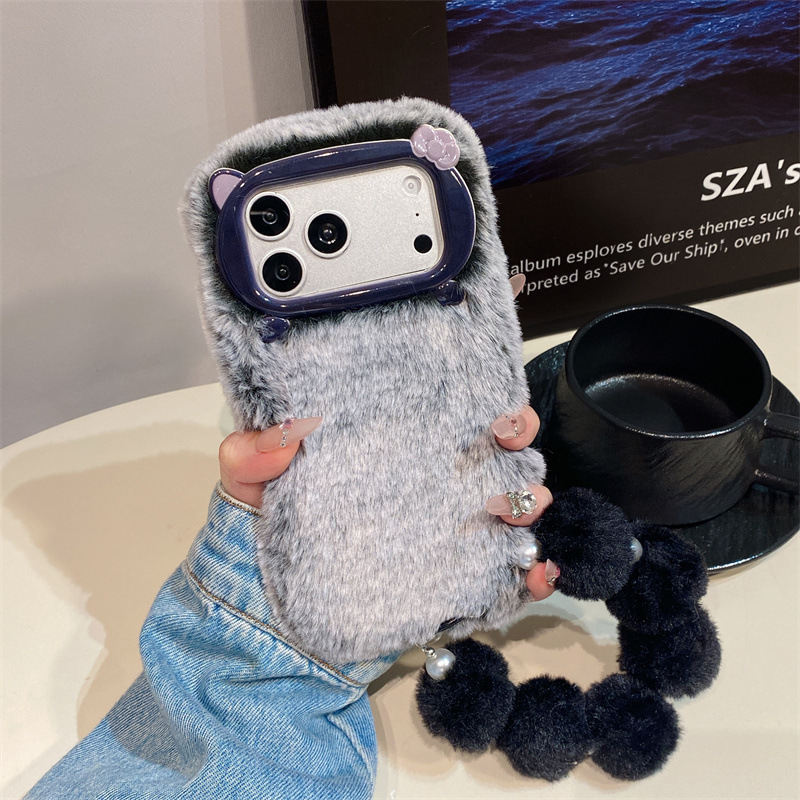 Étui de téléphone en peluche d - Phone Cases Iphone 15 Pro Max avis et prix