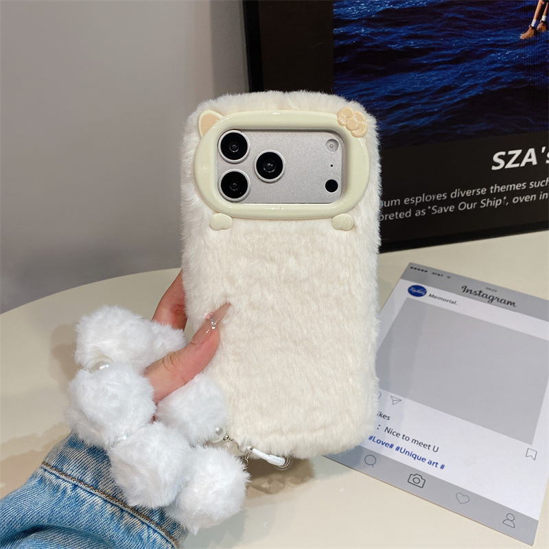Étui de téléphone en peluche d - Phone Cases Iphone 15 Pro Max avis et prix