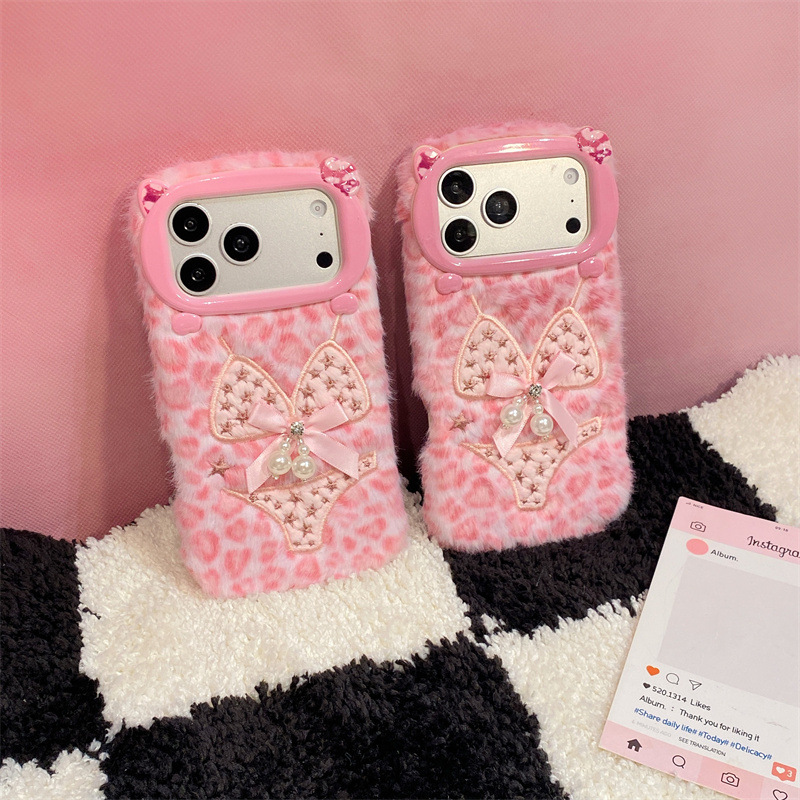 Coque de téléphone de luxe en  - Phone Cases Iphone 15 Pro Max avis et prix