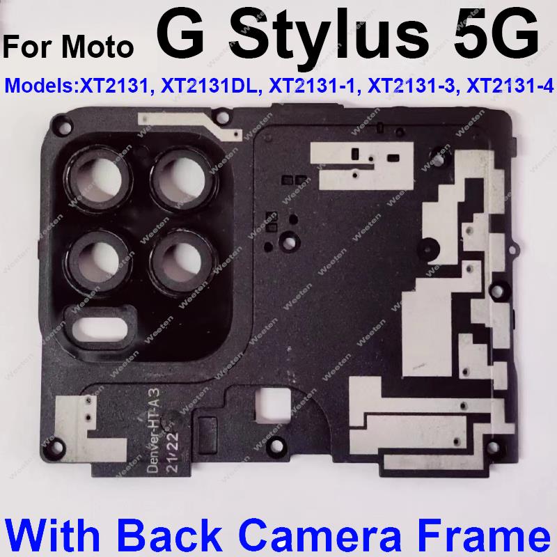 Verre de lentille de caméra ar - Phone Cases Moto G avis et prix