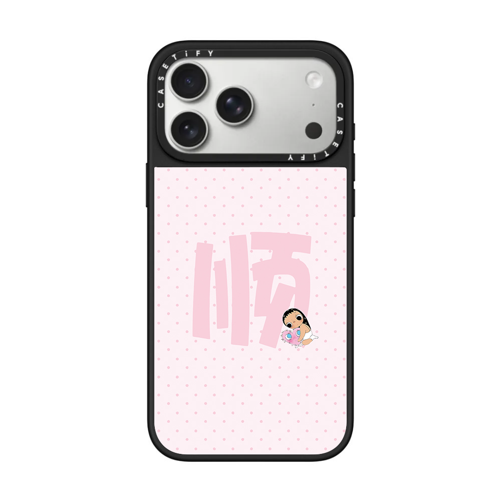 Coque de téléphone CASETiFY en - Phone Cases Brand avis et prix